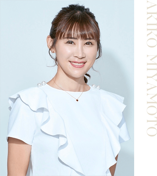 スワンクリニック銀座　宮本亜希子　医師