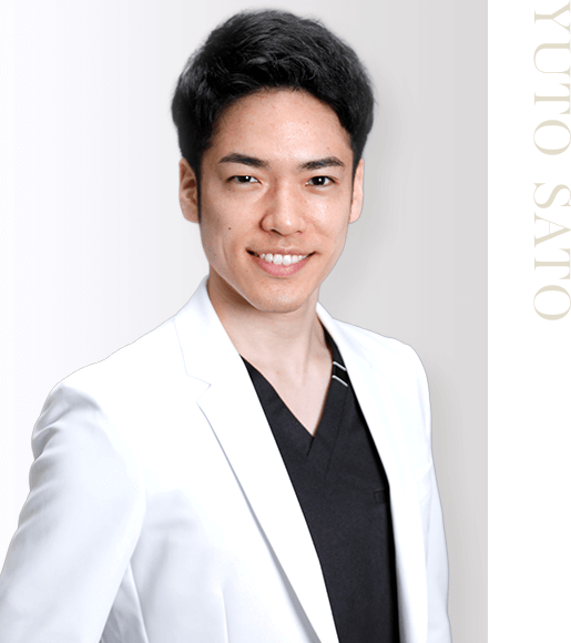 スワンクリニック銀座 佐藤由仁 医師