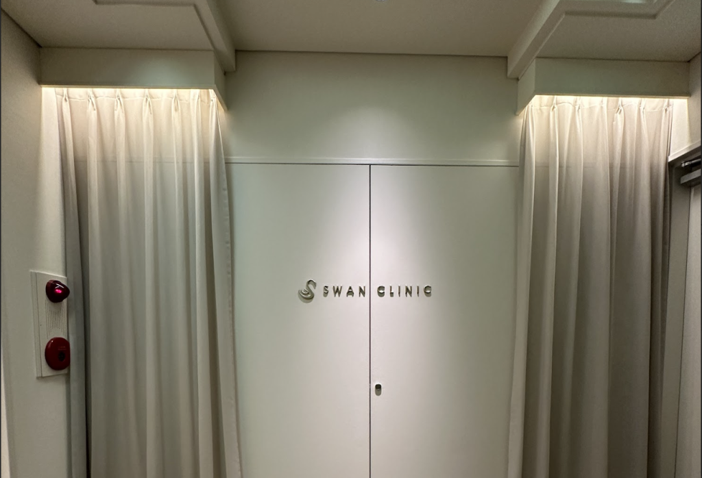 スワンクリニック銀座